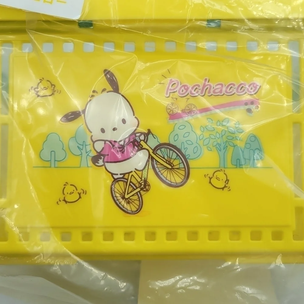 Sanrio Pochacco storage basket